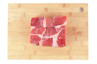 Beef Brisket (Cubed) - Mrs. Garcia's Meats | Buy Meats Online | Trusted for Over 25 Years
