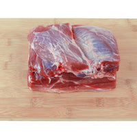 Kasim - Mrs. Garcia's Meats | Buy Meats Online | Trusted for Over 25 Years