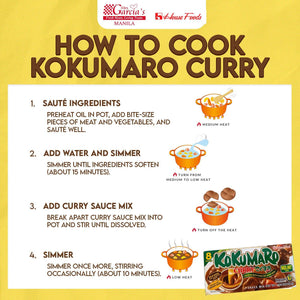 Kokumaro Curry Sauce (Medium Hot) - Mrs. Garcia's Meats | Buy Meats Online | Trusted for Over 25 Years