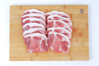 Korean Pork Moksal - Mrs. Garcia's Meats | Buy Meats Online | Trusted for Over 25 Years
