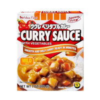 Kukure Curry Sauce with Vegetable (Mild) - Mrs. Garcia's Meats | Buy Meats Online | Trusted for Over 25 Years