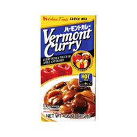 Vermont Curry Sauce (Hot) - Mrs. Garcia's Meats | Buy Meats Online | Trusted for Over 25 Years
