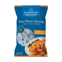 White Shrimp (Raw) - Mrs. Garcia's Meats | Buy Meats Online | Trusted for Over 25 Years
