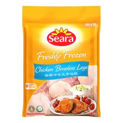 Seara Chicken Boneless Legs 2kg