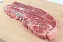 Lamb Shoulder 300g