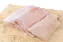 Pork Fat 450g