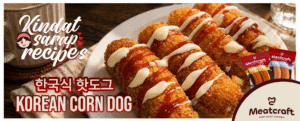 Korean Corn Dog